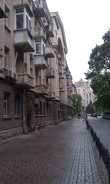 Belokorichi Hotel Kiev Ngoại thất bức ảnh