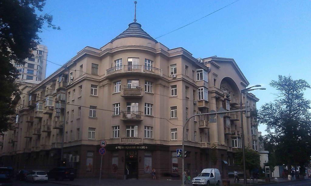 Belokorichi Hotel Kiev Ngoại thất bức ảnh